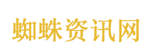 张雪机车夺冠 亚军叹服：直道上太快